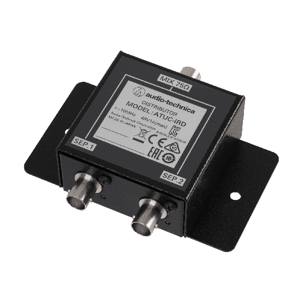 Image of Audio-Technica ATUC-IRD IR Antenna Signal Distributor